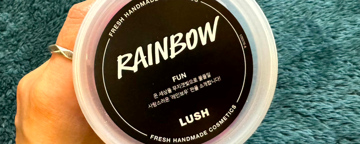 [6월 리뷰] 클레이 놀이, 거품 입욕, 비누, 샴푸까지 4 in 1 가능한 레인보우 펀(Rainbow Fun)
