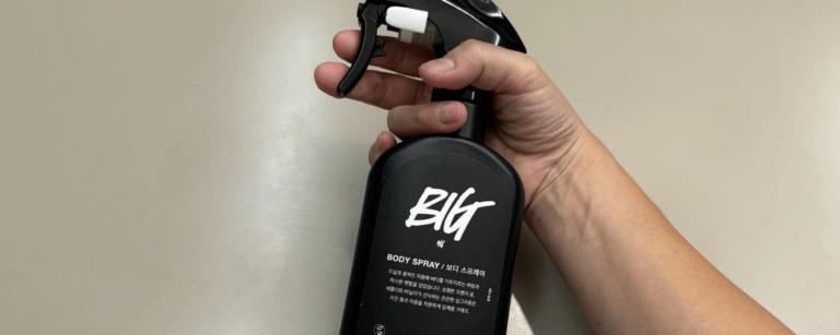 [9월 리뷰] 빅 보디 스프레이(Big Body Spray) 하나면 순식간에 내 방이 지중해 여행지~!